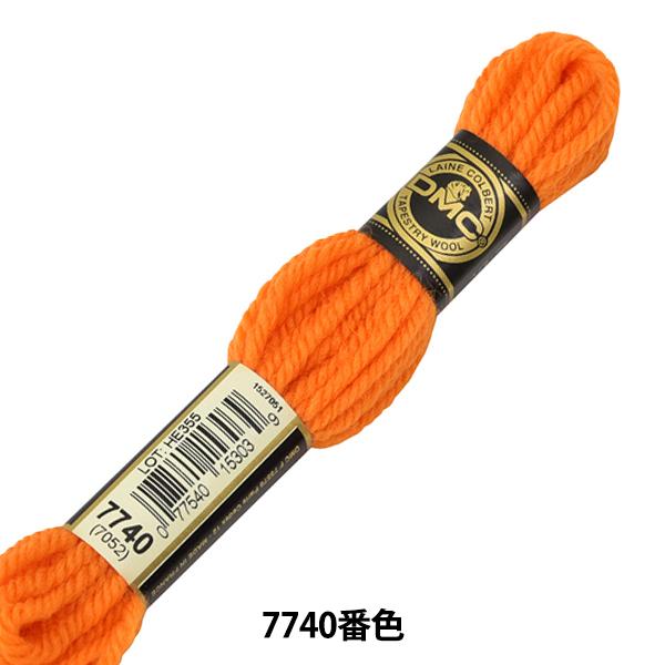 hイ wDMC 4ԎhJ ^yXg[E[ 7740ԐFx DMC fB[GV[