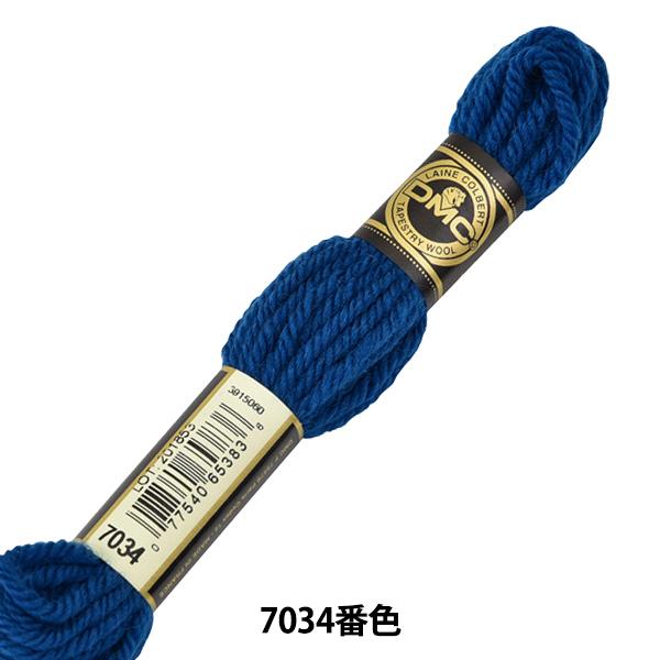 hイ wDMC 4ԎhJ ^yXg[E[ 7034ԐFx DMC fB[GV[