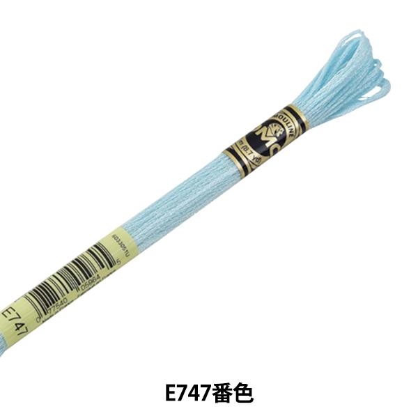 hイ wDMC CgGtFNg E747ԐFx DMC fB[GV[