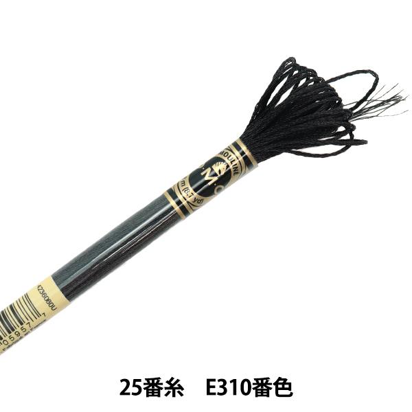 hイ wDMC 25ԎhJ CgGtFNg 317W E310ԐFx DMC fB[GV[