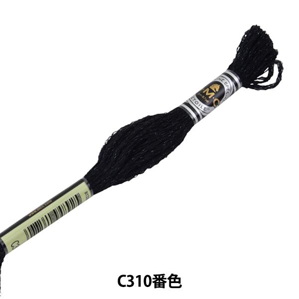 hイ wDMC 25ԎhJ Gg[ C310ԐFx DMC fB[GV[