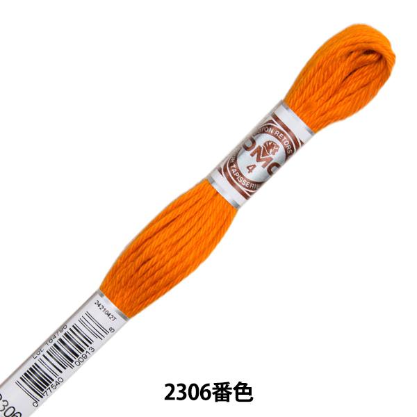 hイ wRETORS (g[) 4ԎhJ ART.89 2306ԐFx DMC fB[GV[