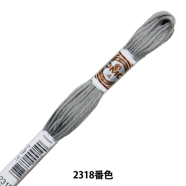 hイ wRETORS (g[) 4ԎhJ ART.89 2318ԐFx DMC fB[GV[