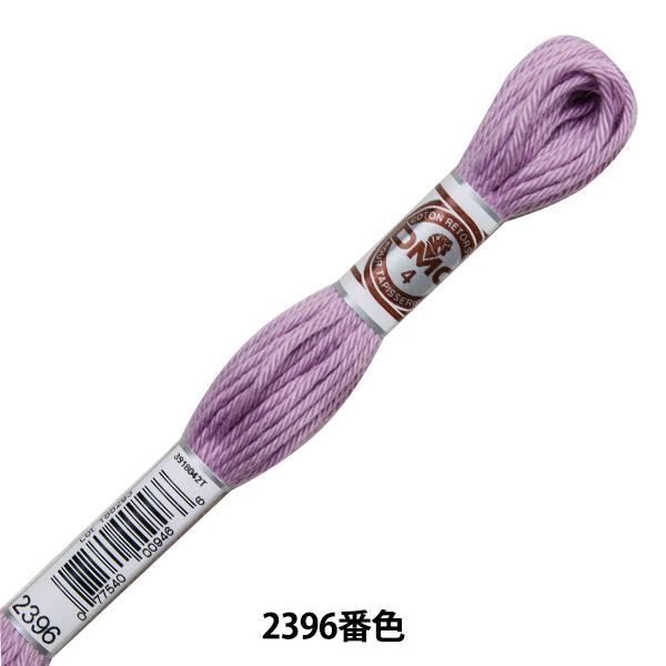 hイ wRETORS (g[) 4ԎhJ ART.89 2396ԐFx DMC fB[GV[