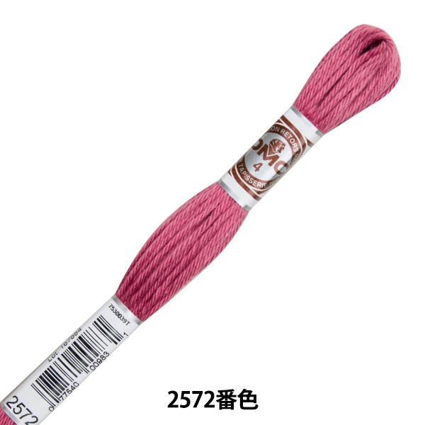 hイ wRETORS (g[) 4ԎhJ ART.89 2572ԐFx DMC fB[GV[