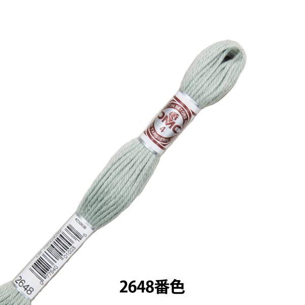 hイ wRETORS (g[) 4ԎhJ ART.89 2648ԐFx DMC fB[GV[