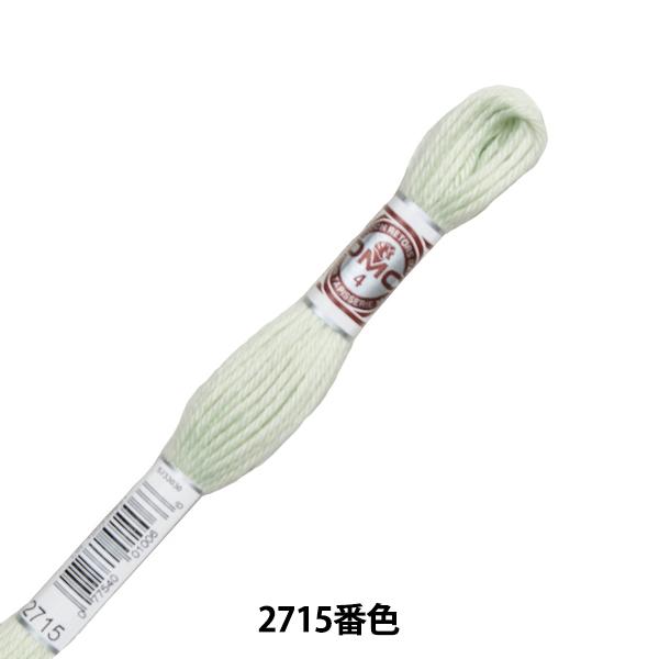 hイ wRETORS (g[) 4ԎhJ ART.89 2715ԐFx DMC fB[GV[