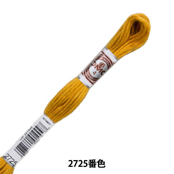 hイ wRETORS (g[) 4ԎhJ ART.89 2725ԐFx DMC fB[GV[