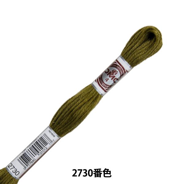 hイ wRETORS (g[) 4ԎhJ ART.89 2730ԐFx DMC fB[GV[