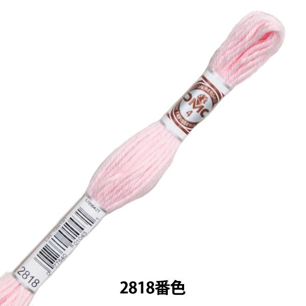 hイ wRETORS (g[) 4ԎhJ ART.89 2818ԐFx DMC fB[GV[