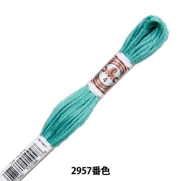 hイ wRETORS (g[) 4ԎhJ ART.89 2957ԐFx DMC fB[GV[