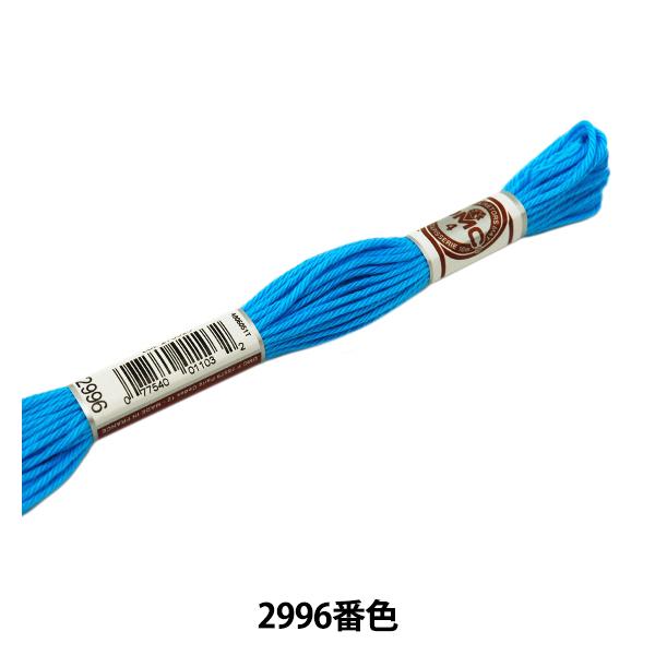 hイ wRETORS (g[) 4ԎhJ ART.89 2996ԐFx DMC fB[GV[