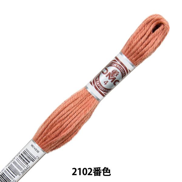 hイ wRETORS (g[) 4ԎhJ ART.89 2102ԐFx DMC fB[GV[