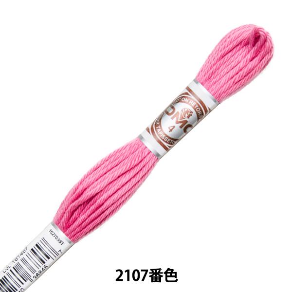 hイ wRETORS (g[) 4ԎhJ ART.89 2107ԐFx DMC fB[GV[