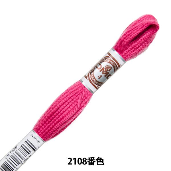 hイ wRETORS (g[) 4ԎhJ ART.89 2108ԐFx DMC fB[GV[