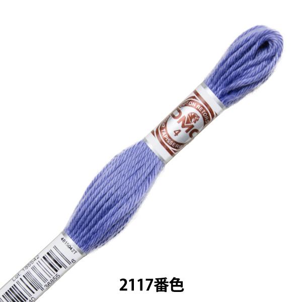 hイ wRETORS (g[) 4ԎhJ ART.89 2117ԐFx DMC fB[GV[