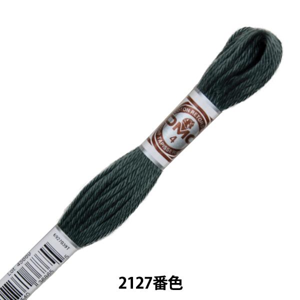 hイ wRETORS (g[) 4ԎhJ ART.89 2127ԐFx DMC fB[GV[