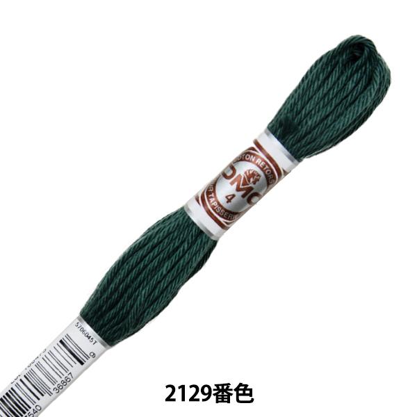 hイ wRETORS (g[) 4ԎhJ ART.89 2129ԐFx DMC fB[GV[