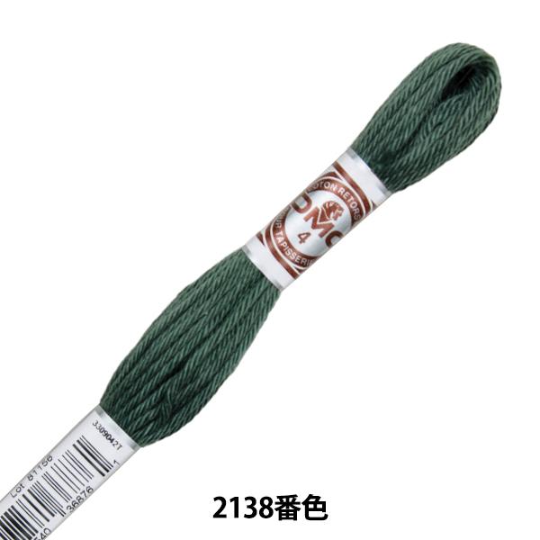 hイ wRETORS (g[) 4ԎhJ ART.89 2138ԐFx DMC fB[GV[