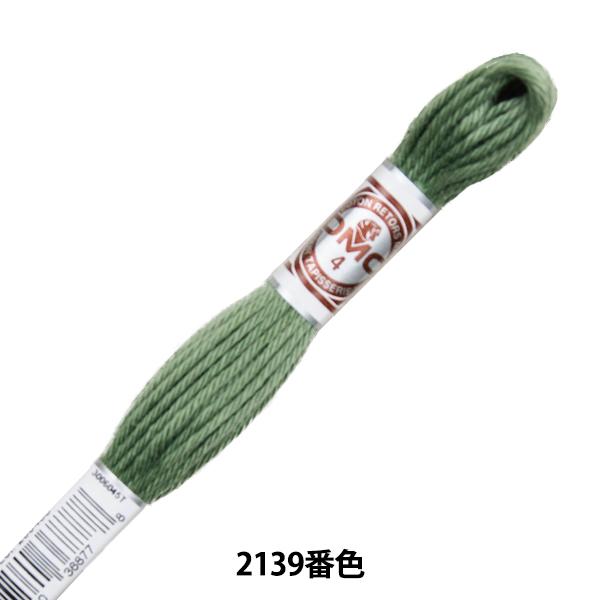 hイ wRETORS (g[) 4ԎhJ ART.89 2139ԐFx DMC fB[GV[