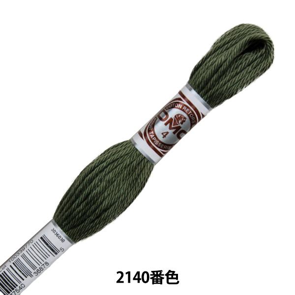 hイ wRETORS (g[) 4ԎhJ ART.89 2140ԐFx DMC fB[GV[