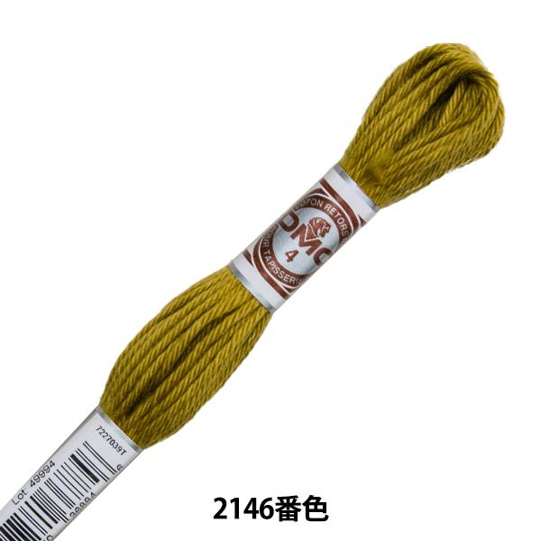 hイ wRETORS (g[) 4ԎhJ ART.89 2146ԐFx DMC fB[GV[