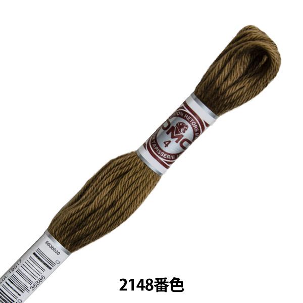 hイ wRETORS (g[) 4ԎhJ ART.89 2148ԐFx DMC fB[GV[