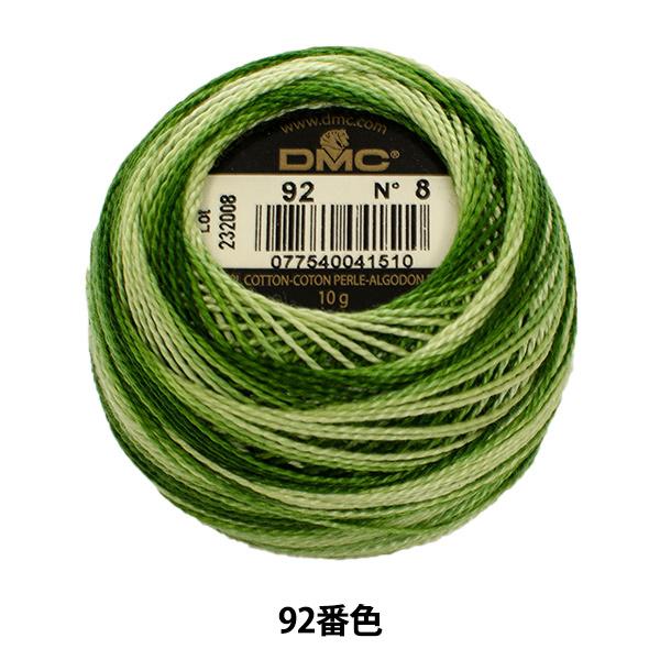 hイ wDMC 8ԎhJ 92ԐFx DMC fB[GV[