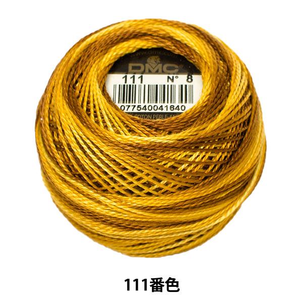 hイ wDMC 8ԎhJ 111ԐFx DMC fB[GV[