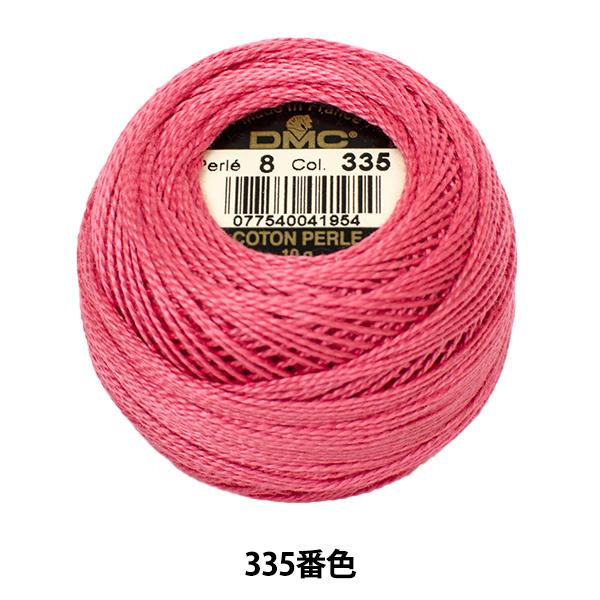 hイ wDMC 8ԎhJ 335ԐFx DMC fB[GV[