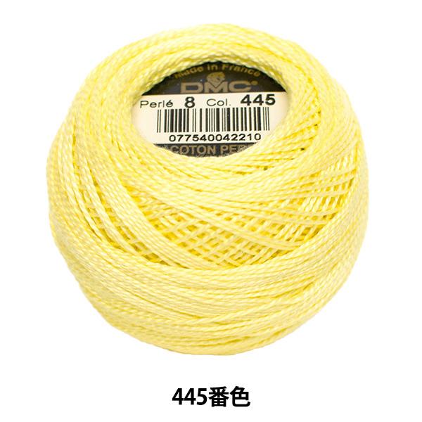 hイ wDMC 8ԎhJ 445ԐFx DMC fB[GV[