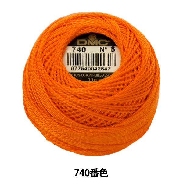 hイ wDMC 8ԎhJ 740ԐFx DMC fB[GV[