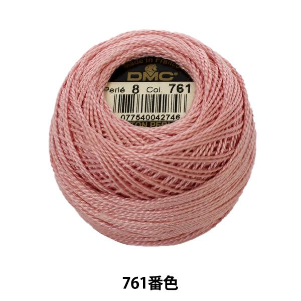 hイ wDMC 8ԎhJ 761ԐFx DMC fB[GV[