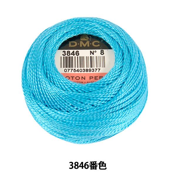 hイ wDMC 8ԎhJ 3846ԐFx DMC fB[GV[