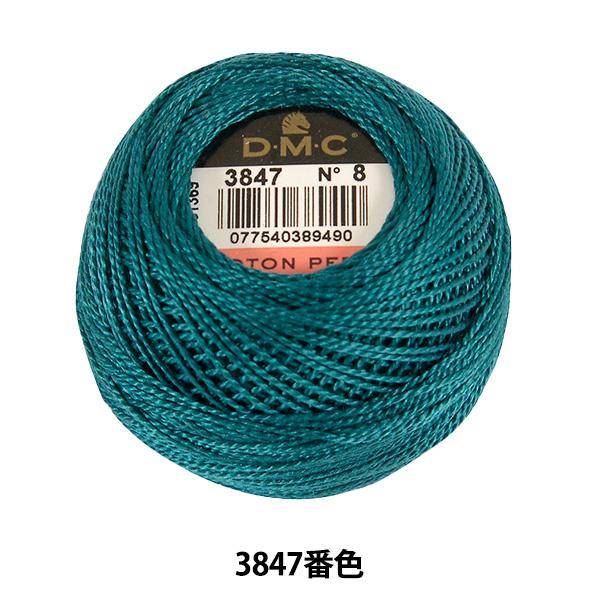 hイ wDMC 8ԎhJ 3847ԐFx DMC fB[GV[