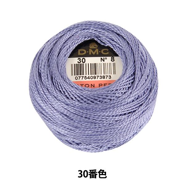 hイ wDMC 8ԎhJ 30ԐFx DMC fB[GV[