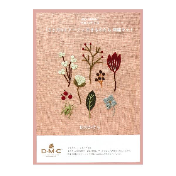 hイLbg w}JxAX 12̃`[tƐ̂ 9 Ĥ JPT59x DMC fB[GV[