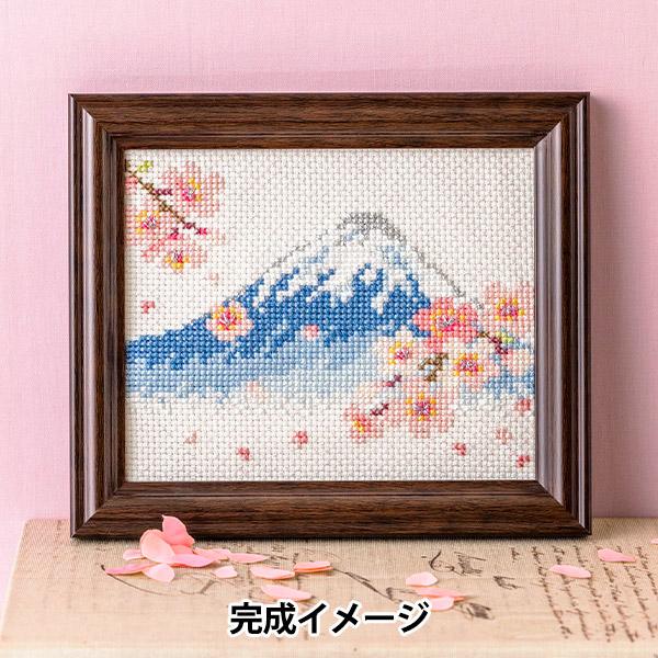 刺しゅうキット 『きらめく日本の季節 富士とお花見 522401』 LECIEN ルシアン cosmo コスモ
