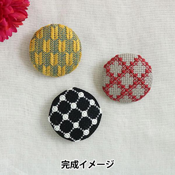 刺繍 シンプルの人気商品 通販 価格比較 価格 Com