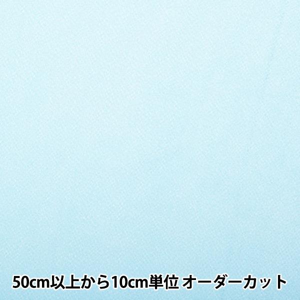 y5z n w߂ n #26x X