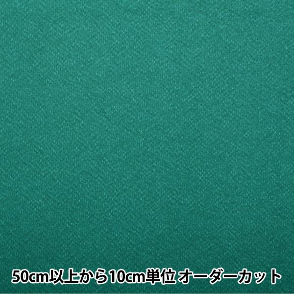 y5z n w߂ n #45x X