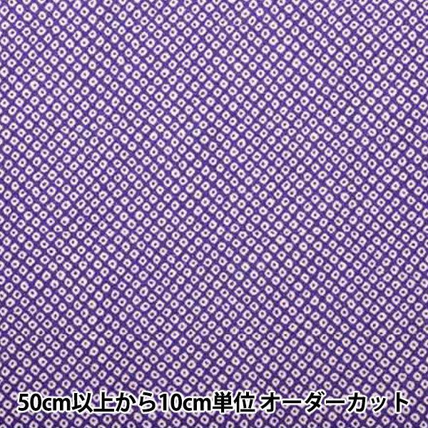 y5z n w߂ FT Y020-16x X