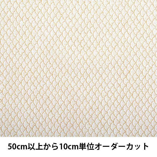 �y����5����z ���n �w����߂� ���� G304�x �����������X