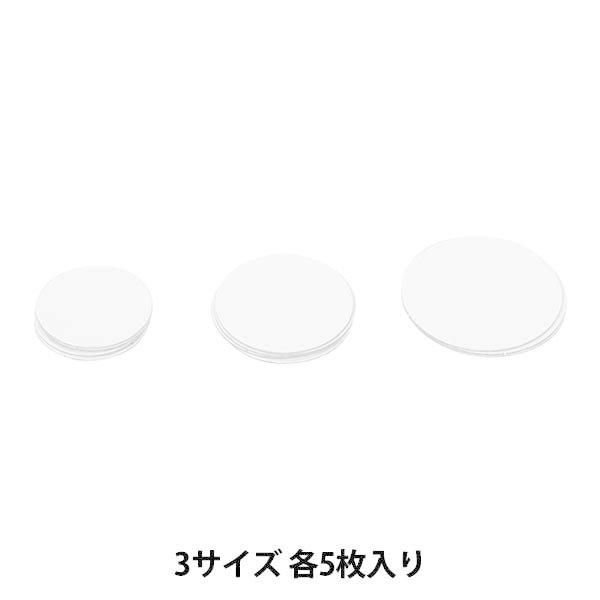 䎆 w܂ݍ׍Hp 䎆 3TCY 15Zbgx