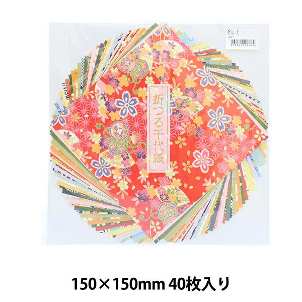 ܂莆 ㎆ w܂  15cmx