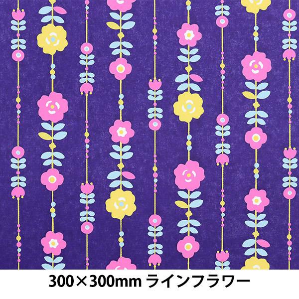 a wkFT No.14 C t[ 1/6TCYx