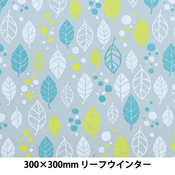 a wkFT No.8 [t EC^[ 1/6TCYx