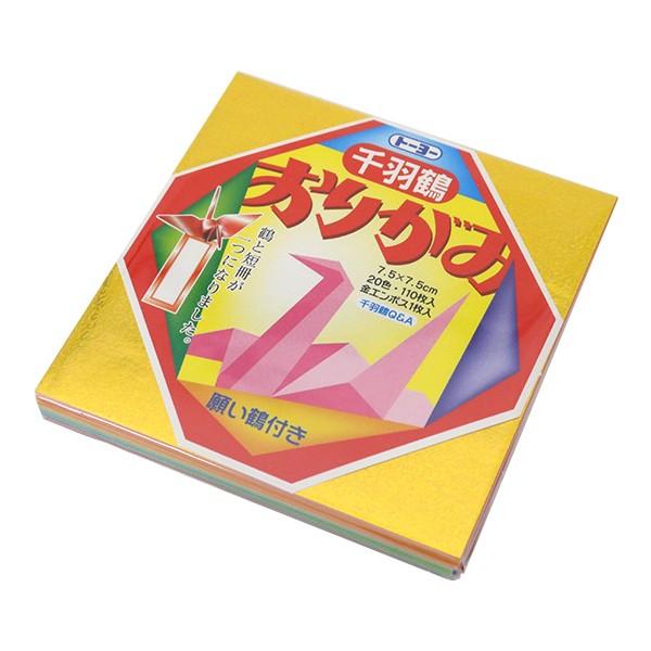 ܂莆 ㎆ wH߂肪 7.5 002002x g[[