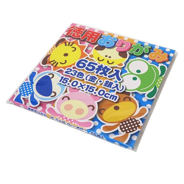 �܂莆 ��㎆ �w���p���肪��65�� N200 090201�x �g�[���[