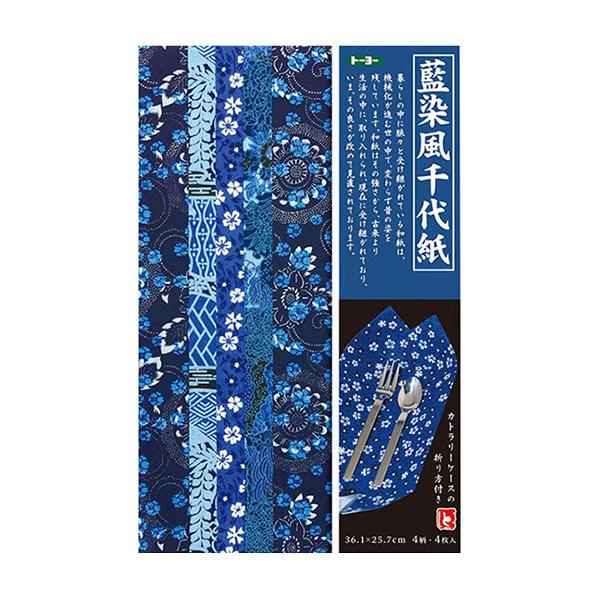 ܂莆 ㎆ w㎆ B4 14004x g[[